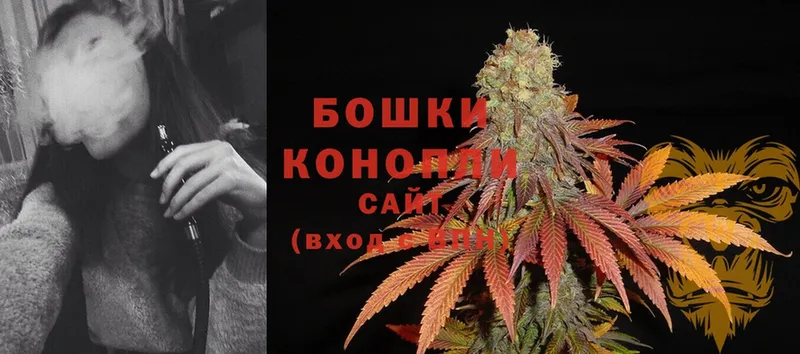 МАРИХУАНА LSD WEED  сколько стоит  Ачинск 